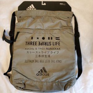 Adidas Amplifier Blocked Drawstring Backpack - NWT
